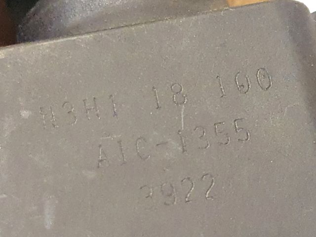 bontott MAZDA RX 8 Gyújtótrafó