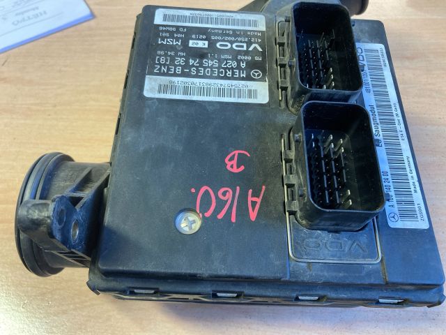 bontott MERCEDES-BENZ A-CLASS Motorvezérlő