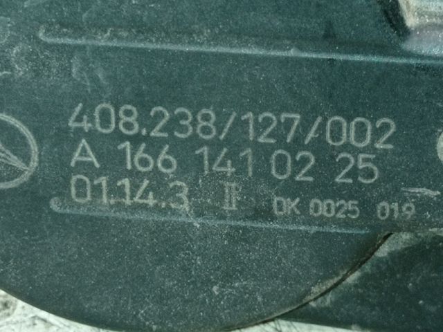 bontott MERCEDES-BENZ A-CLASS Fojtószelep (Elektromos)