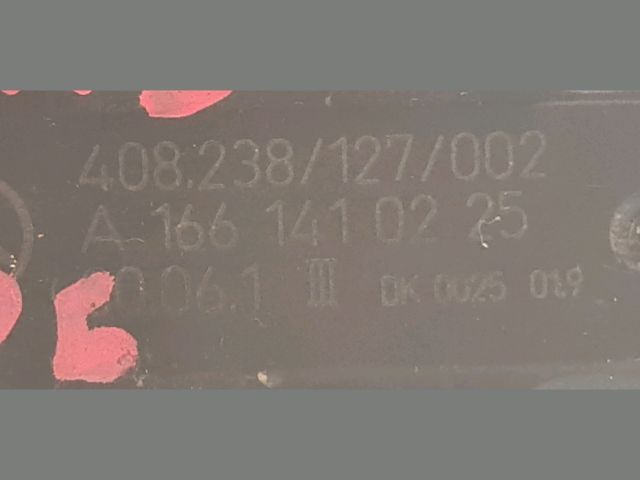 bontott MERCEDES-BENZ A-CLASS Fojtószelep (Elektromos)