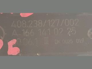 bontott MERCEDES-BENZ A-CLASS Fojtószelep (Elektromos)