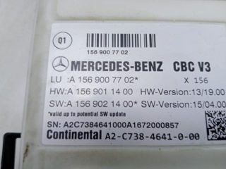 bontott MERCEDES-BENZ A-CLASS Elektronika (Magában)