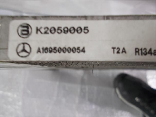 bontott MERCEDES-BENZ B-CLASS Vízhűtő Radiátor (Klímás)