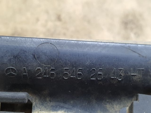 bontott MERCEDES-BENZ B-CLASS Jobb első Lengőkar