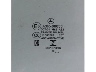 bontott MERCEDES-BENZ B-CLASS Bal első Ablak