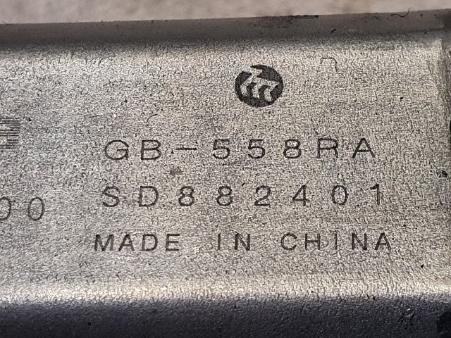 bontott MERCEDES-BENZ B-CLASS Bal hátsó Ablakemelő Motor