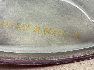 bontott MERCEDES-BENZ B-CLASS Bal Hátsó Lámpa