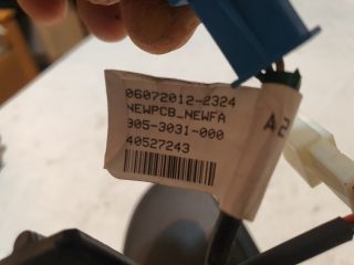 bontott MERCEDES-BENZ B-CLASS Belső Visszapillantó Tükör