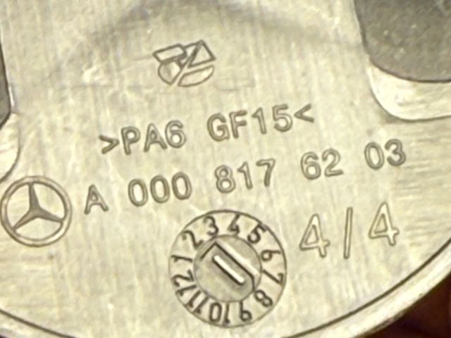 bontott MERCEDES-BENZ B-CLASS Első Embléma