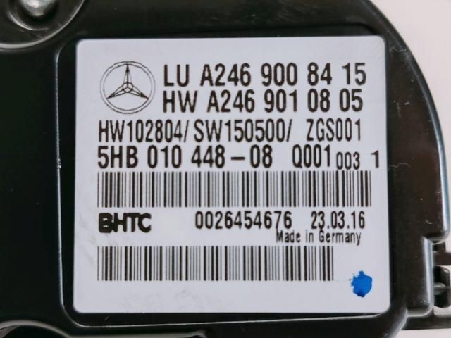 bontott MERCEDES-BENZ B-CLASS Fűtéskapcsoló (manuális klímás)