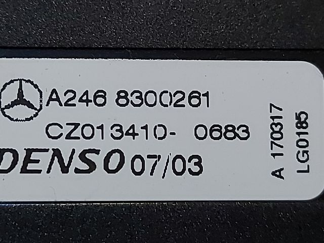 bontott MERCEDES-BENZ B-CLASS Fűtőradiátor (Elektromos)