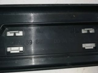 bontott MERCEDES-BENZ B-CLASS Jobb első Küszöb Díszléc