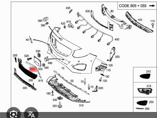 bontott MERCEDES-BENZ B-CLASS Jobb első Lökhárító Díszléc