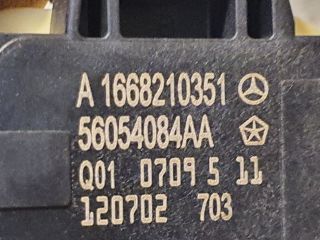 bontott MERCEDES-BENZ B-CLASS Jobb első Oldal Ütközés Érzékelő