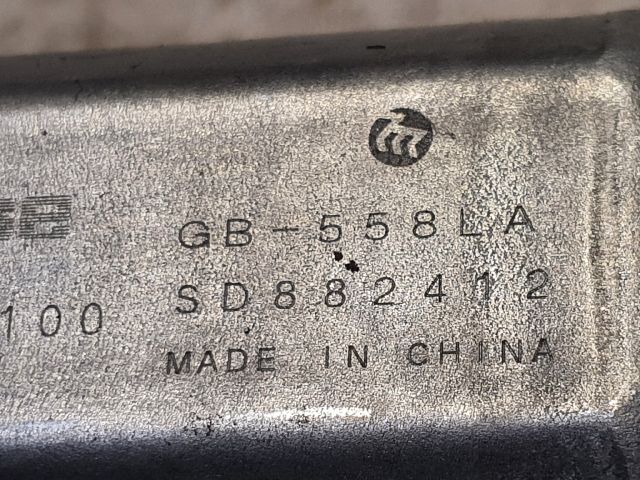 bontott MERCEDES-BENZ B-CLASS Jobb hátsó Ablakemelő Motor