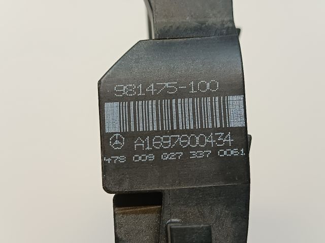 bontott MERCEDES-BENZ B-CLASS Jobb hátsó Ajtózár