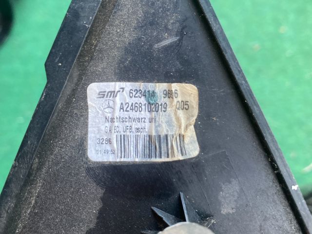 bontott MERCEDES-BENZ B-CLASS Jobb Visszapillantó Tükör (Elektromos)