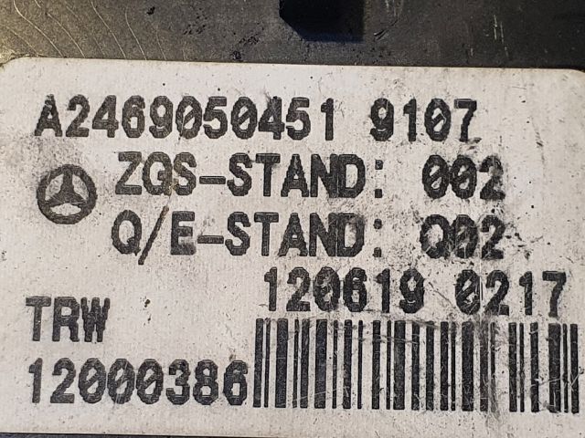 bontott MERCEDES-BENZ B-CLASS Kézifék Kapcsoló