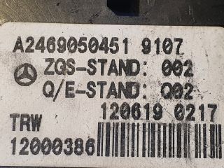 bontott MERCEDES-BENZ B-CLASS Kézifék Kapcsoló