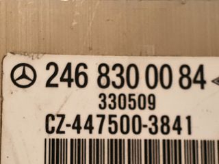 bontott MERCEDES-BENZ B-CLASS Klíma Tágulási Szelep