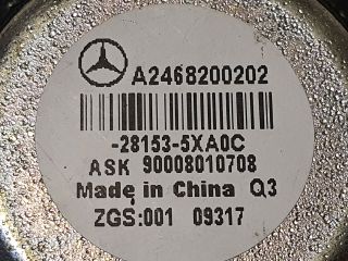 bontott MERCEDES-BENZ B-CLASS Magassugárzó Hangszóró