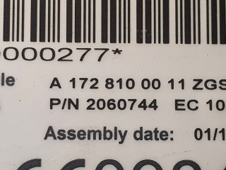 bontott MERCEDES-BENZ B-CLASS Navigáció Elektronika