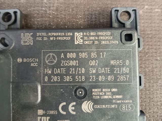 bontott MERCEDES-BENZ B-CLASS Távolságtartó Szenzor