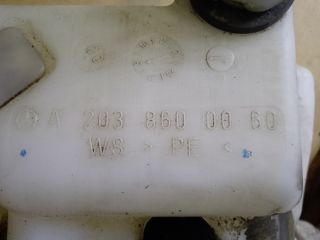 bontott MERCEDES-BENZ C-CLASS Ablakmosó Tartály