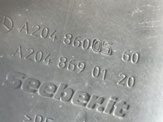 bontott MERCEDES-BENZ C-CLASS Ablakmosó Tartály