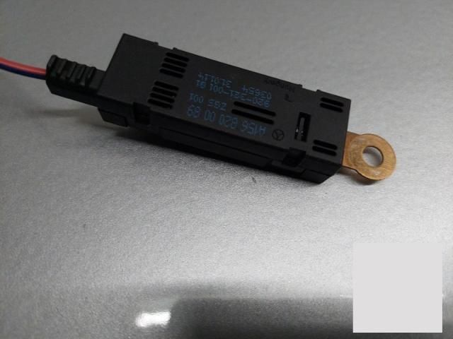 bontott MERCEDES-BENZ C-CLASS Antenna Erősítő