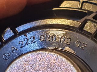 bontott MERCEDES-BENZ C-CLASS Bal első Hangszóró