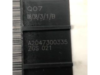 bontott MERCEDES-BENZ C-CLASS Bal hátsó Ajtózár