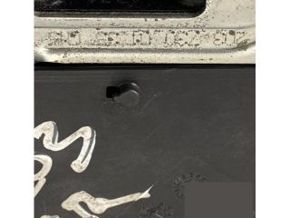 bontott MERCEDES-BENZ C-CLASS Bal hátsó Ajtózár