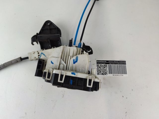 bontott MERCEDES-BENZ C-CLASS Bal hátsó Ajtózár