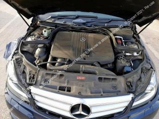 bontott MERCEDES-BENZ C-CLASS Bal hátsó Belső Küszöb Burkolat