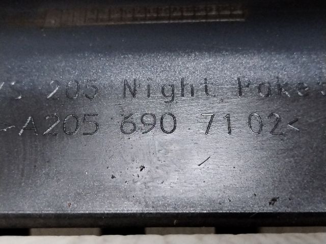 bontott MERCEDES-BENZ C-CLASS Bal Küszöb