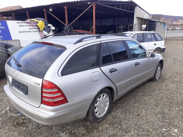 bontott MERCEDES-BENZ C-CLASS Bal Motorháztető Zárszerkezet