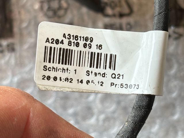 bontott MERCEDES-BENZ C-CLASS Bal Visszapillantó Tükör (Elektromos)