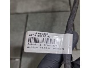 bontott MERCEDES-BENZ C-CLASS Bal Visszapillantó Tükör (Elektromos)