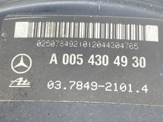 bontott MERCEDES-BENZ C-CLASS Fékrásegítő