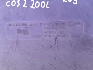 bontott MERCEDES-BENZ C-CLASS Légszűrő Ház