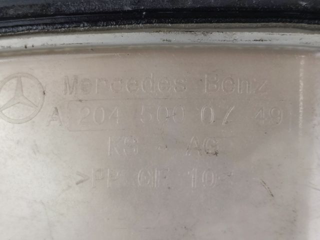 bontott MERCEDES-BENZ C-CLASS Kiegyenlítő Tartály