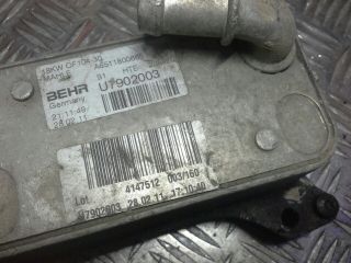 bontott MERCEDES-BENZ C-CLASS Olajhűtő