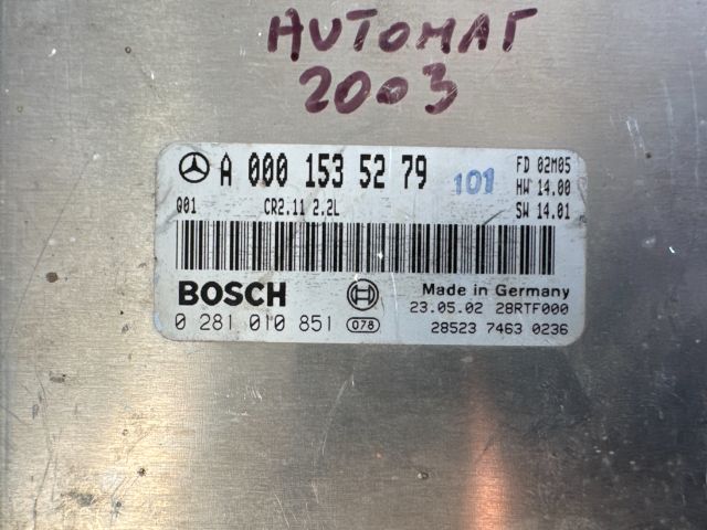 bontott MERCEDES-BENZ C-CLASS Automata Váltó Elektronika