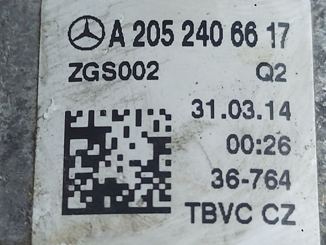bontott MERCEDES-BENZ C-CLASS Motor Tartó Bak Bal