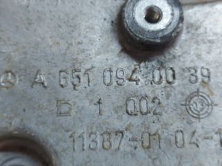 bontott MERCEDES-BENZ C-CLASS Motor Tartó Bak (Fém)