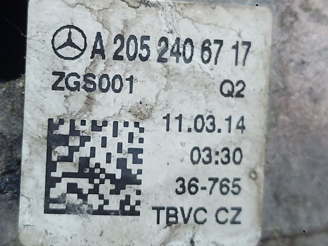 bontott MERCEDES-BENZ C-CLASS Motor Tartó Bak Jobb