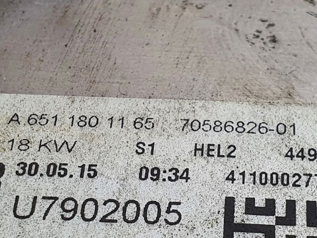 bontott MERCEDES-BENZ C-CLASS Olajhűtő