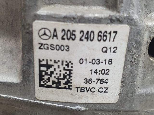 bontott MERCEDES-BENZ C-CLASS Motor Tartó Bak (Fém)