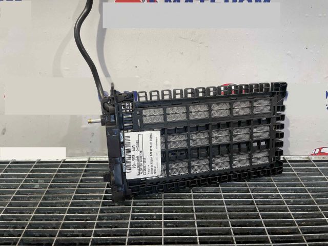 bontott MERCEDES-BENZ C-CLASS Fűtőradiátor